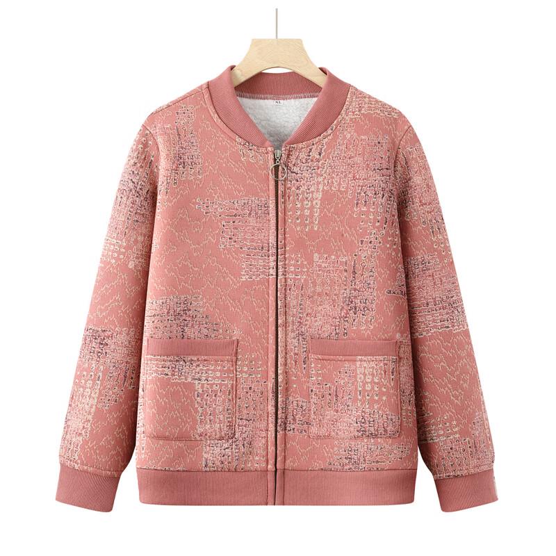 Yalu Women's Fleece-Lined Knitted Cardigan