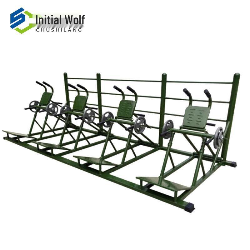 Initial Wolf Lower Limb Strength Trainer