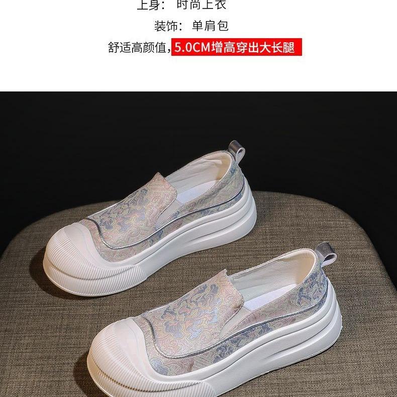 Summer platform canvas shoes women's Xiaobai new Chinese New Year's new one-pedal heightening shell head board shoes