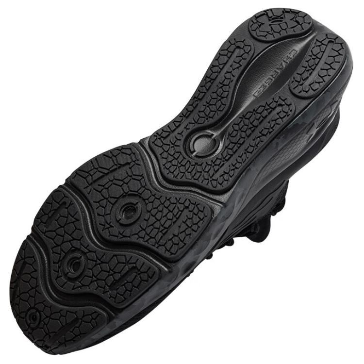 Under Armour Charged Vantage Fun CN Low Cut Running Shoes Men's 3026450-002