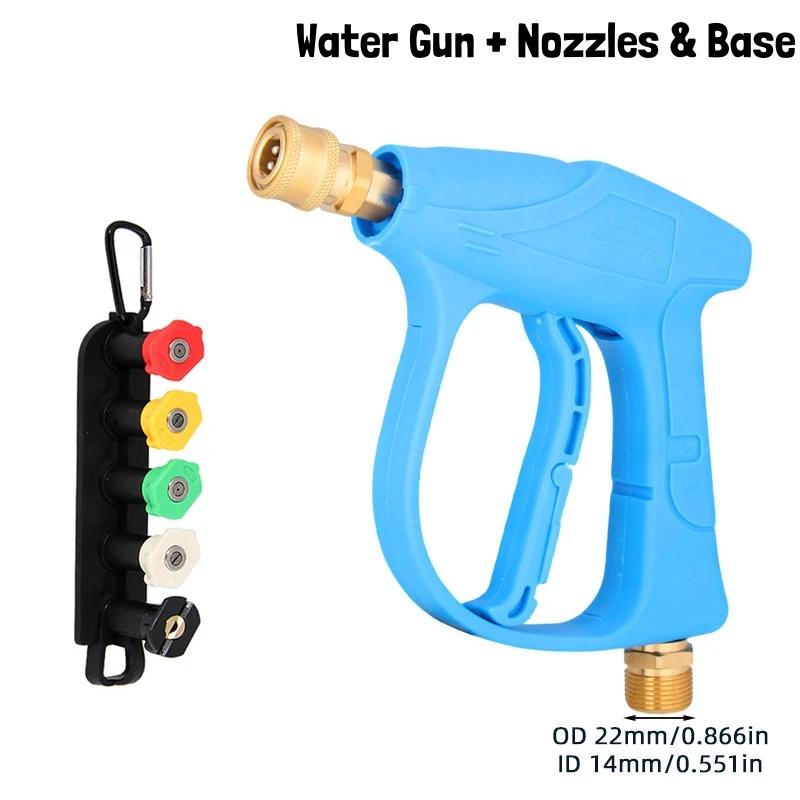

2175PSI 1/4 Quick Connect Pressure Washer Gun, M22 - 14 Thread, 5 Nozzles – Ideal for High - Pressure Car Detailing