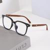 Wood Grain TR Rice Frame Glasses - Unisex, Anti-Blue Light, Student Myopia Glasses