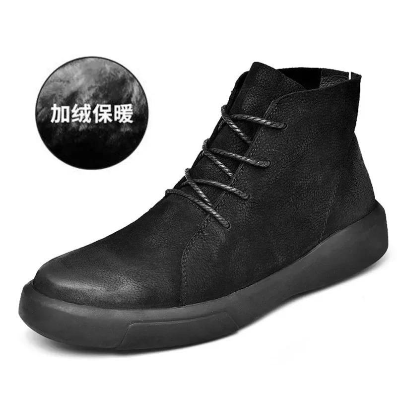 Fashion Men's Boots English Style Leather Shoes Men's Ankle Boots  Autumn and Winter High Top Men's Shoes Retro Fashion Casual Boots