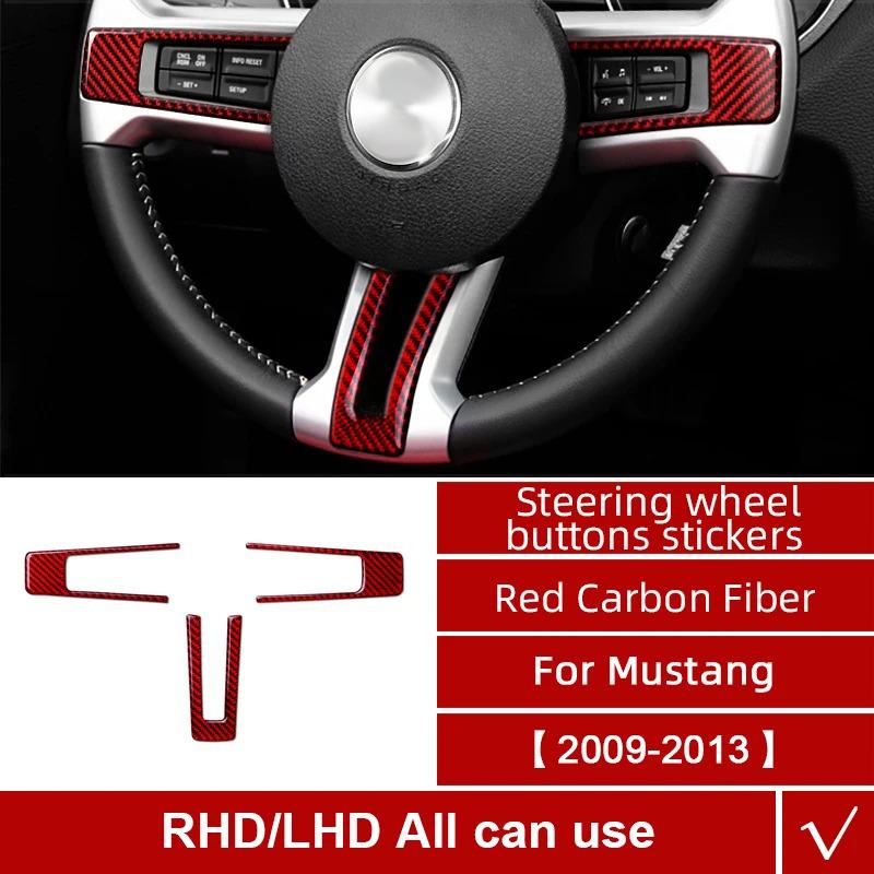 For Ford Mustang 2009-2013 Carbon Fiber Steering Wheel Panel Cover Trim Sticker Car Interior Decoration Tuning Accessories