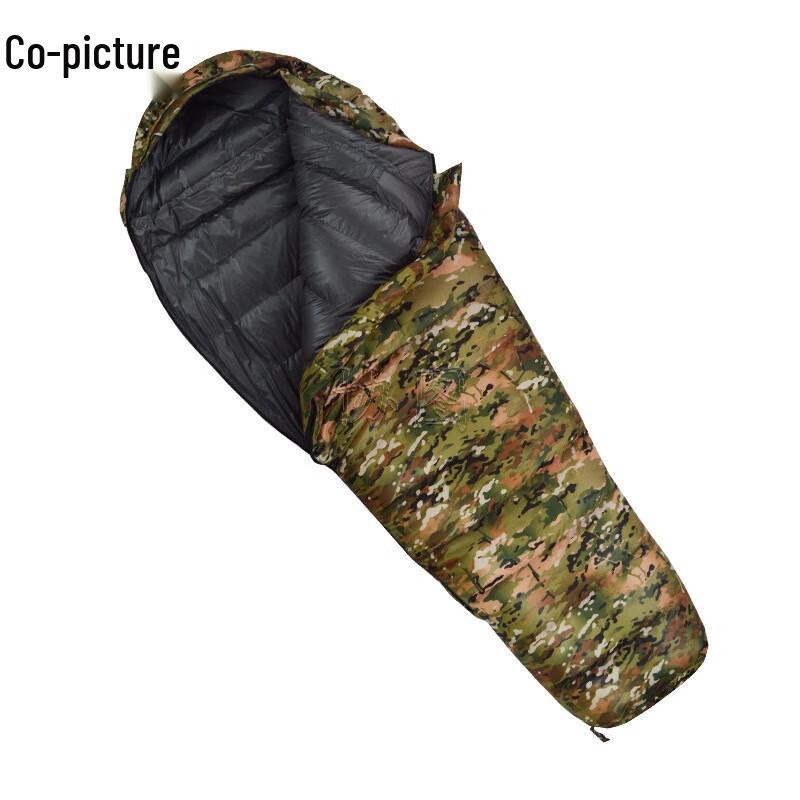 

Outdoor Ultralight Camouflage Mummy Sleeping Bag
