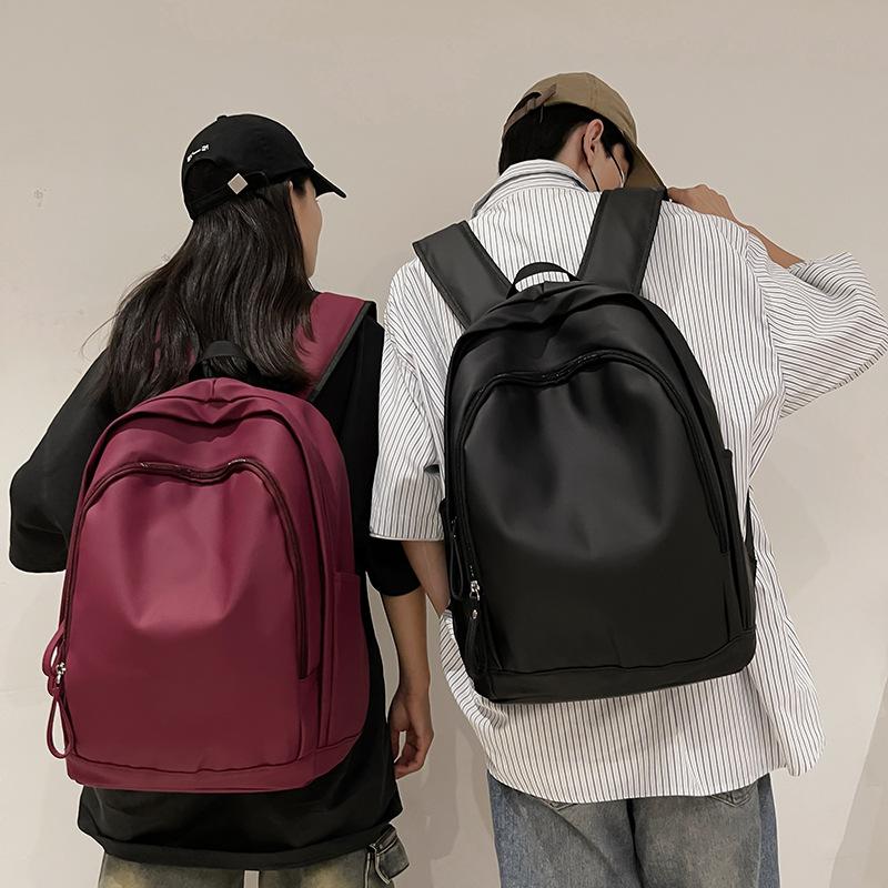 Soft Leather Schoolbag Solid Color Student Backpack Women's Large Capacity Backpack Men Computer Travel Backpack