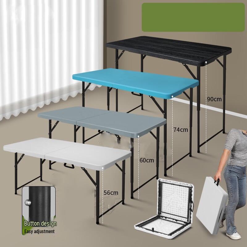 Feng Ge Tu 1.22m Outdoor Portable Plastic Folding Table
