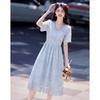 Sweet Beaded Embroidered Short Sleeve Midi Dress