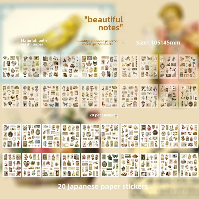 40-sheet Sticker Book Dream Cruise Series Instagram-style DIY Journaling Supplies European-style Classic Stickers