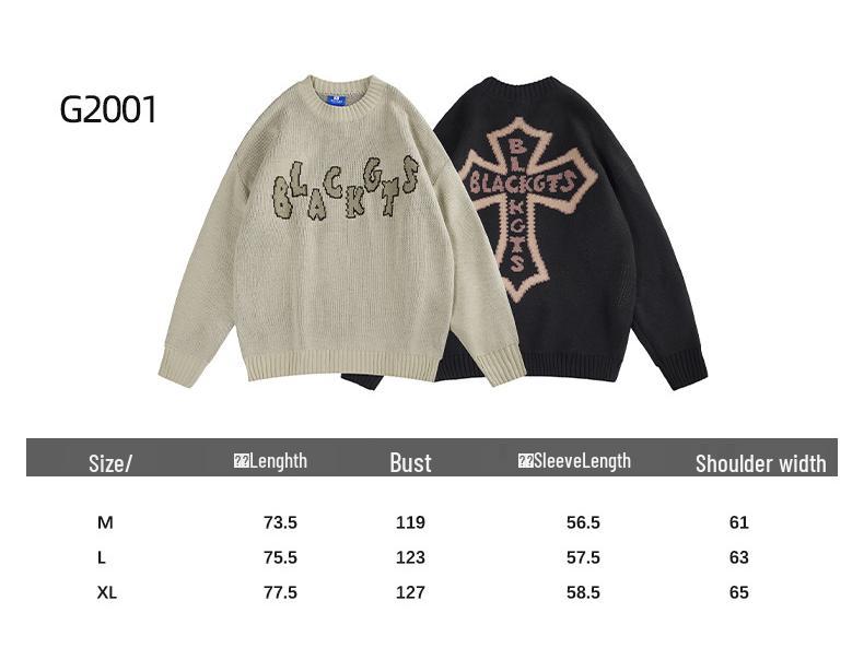 Final Sale: Sweater Clearance - From 29 Yuan. All Sales Final. Minor Flaws Non-Returnable.