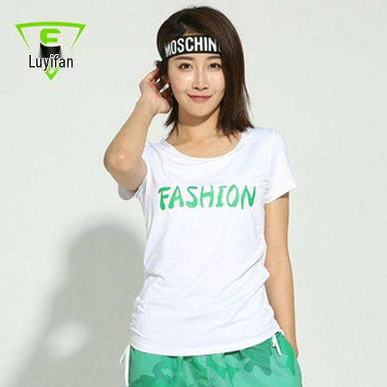 Luyi Fan Women's Summer Yoga Pants - Breathable, Loose, Trendy for Outdoor and Dance