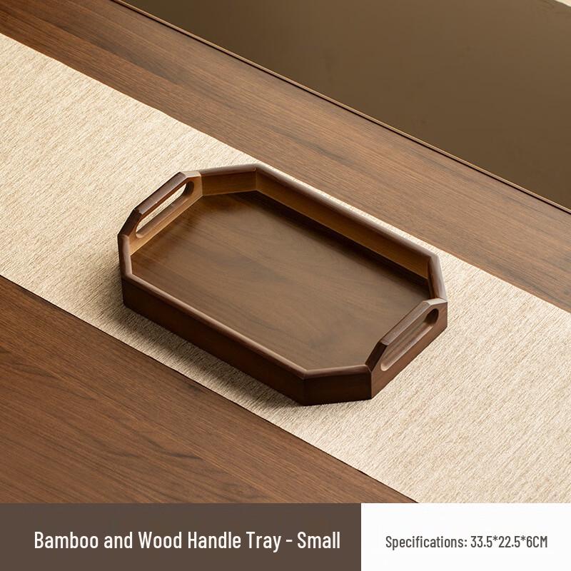 Chinese Style Irregular Wooden Serving Tray