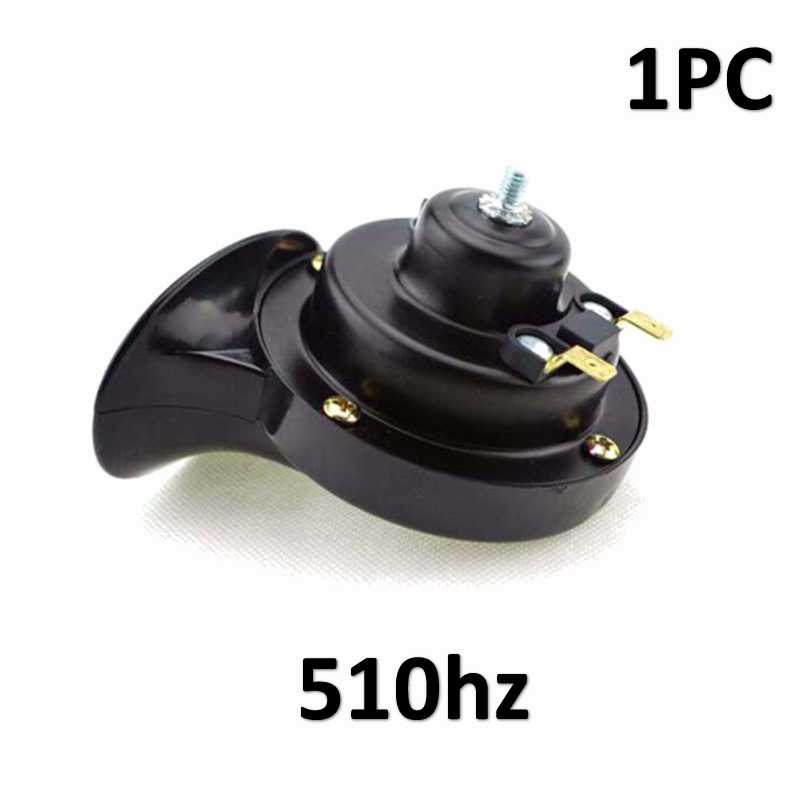 

Универсальный громкий автомобильный гудок 12 В, электрический гудок для поезда-улитки, супер громкий водонепроницаемый гудок, сирена для мотоцикла, автомобиля, грузовика, внедорожника 510HZ black 1pc