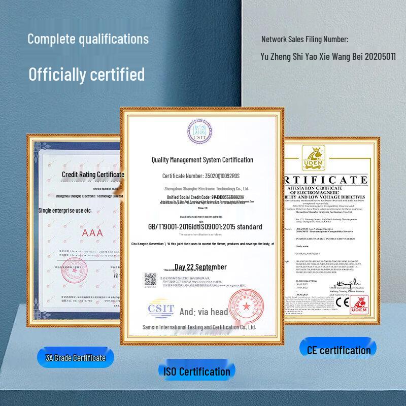 SHANGHE Ultrasonic Smart Height Weight Body Fat Analyzer (CN version)