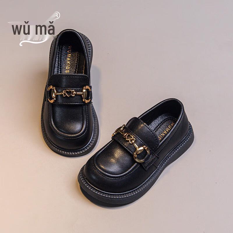 WUMA Girls Fashion Loafers 28 чёрный