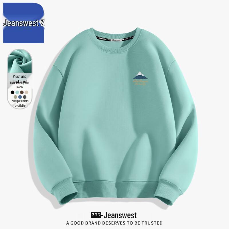 Jeanswest Men's 2025 Fleece-Lined Pullover ANJ14