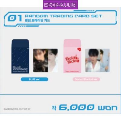 BLUE PARADISE POP-UP OFFIZIELLES MD RANDOM TRADING CARD Set