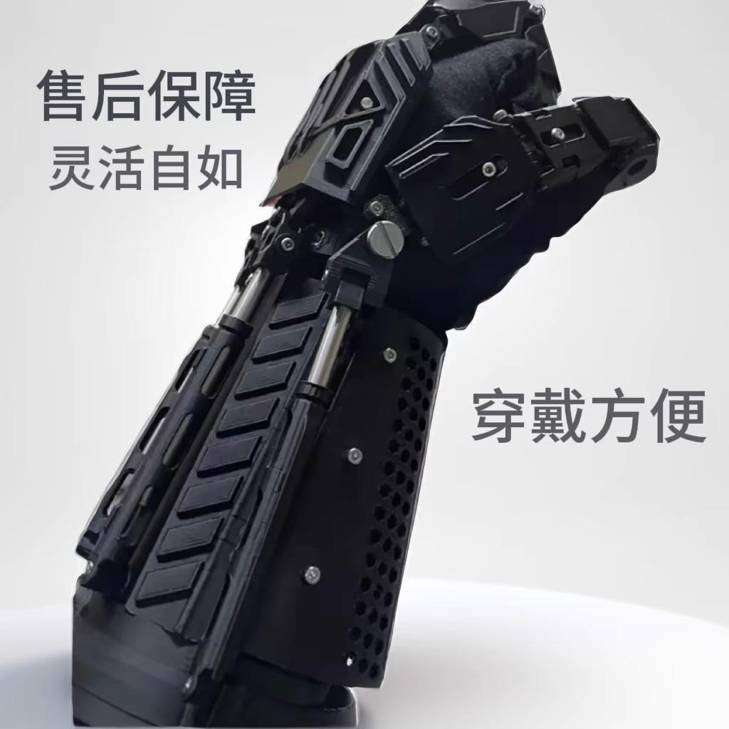 Киберпанк Механическая Рука Экзоскелет для Косплея, Реквизит для Научно-Фантастических Фильмов, Регулируемая Рука Робота Костюмное Снаряжение для Фанатов, Футуристический Фильм