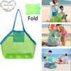 Outdoor Große Kapazität Faltbare Tragbare Strand-Netztasche Kinder Strandspielzeug Kleidung Reise Verschiedenes Aufbewahrungstasche Organizer