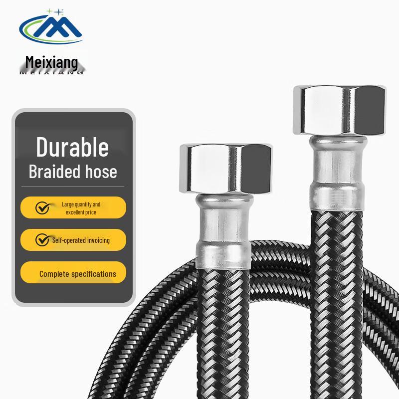 Meixiang 304 Stainless Steel Braided Faucet Hose 500cm