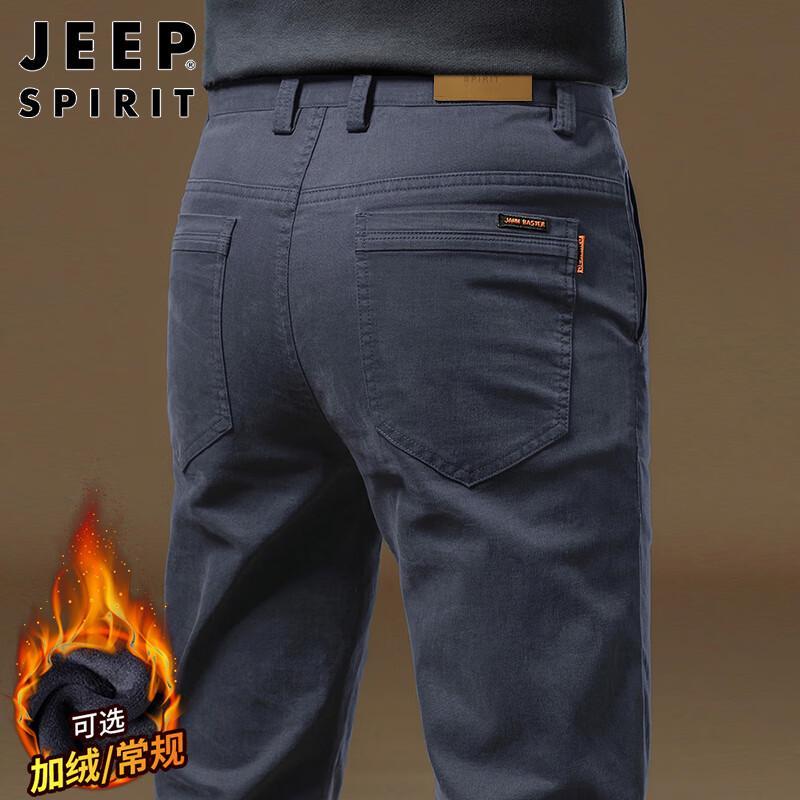 

JEEP SPIRIT Men s Straight-fit Stretch Casual Pants for Autumn/Winter 32