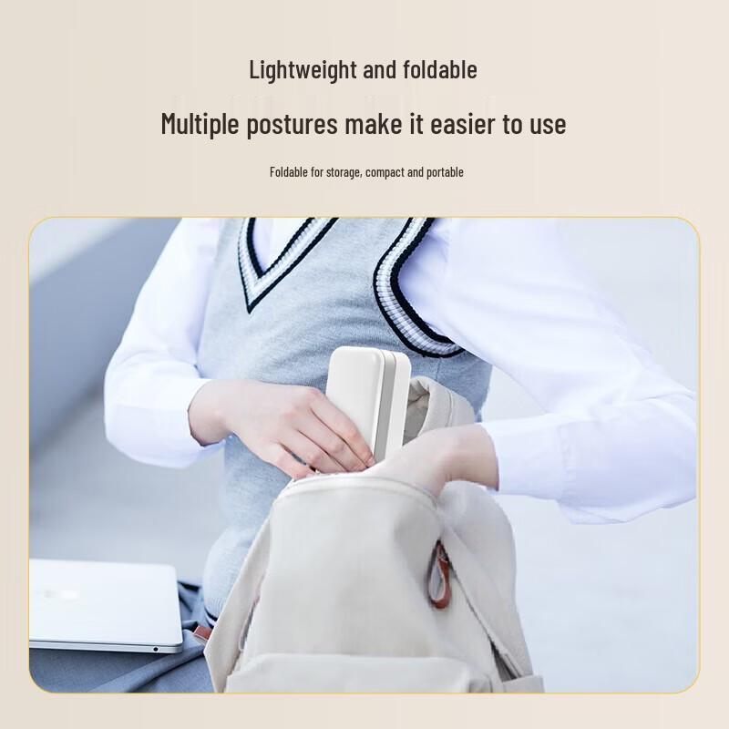 BULL Mini Portable Folding Desk Lamp