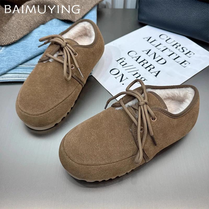 Fur Women Boots Suede Flats Fashion Shoes Woman 2025 Trend Winter Designer Brand Cozy Walking Casual Sport Botas Mujer Sneakers
