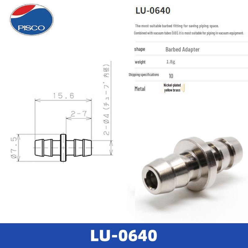 Original Japan PISCO Quick Couplings LU, LE, LP, LHN, LB Series Fittings