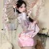 Domila Seductive Lingerie Sexy Deep V Flower Fox Dream Two-dimensional Open Placket Japanese Kimono Uniform Set