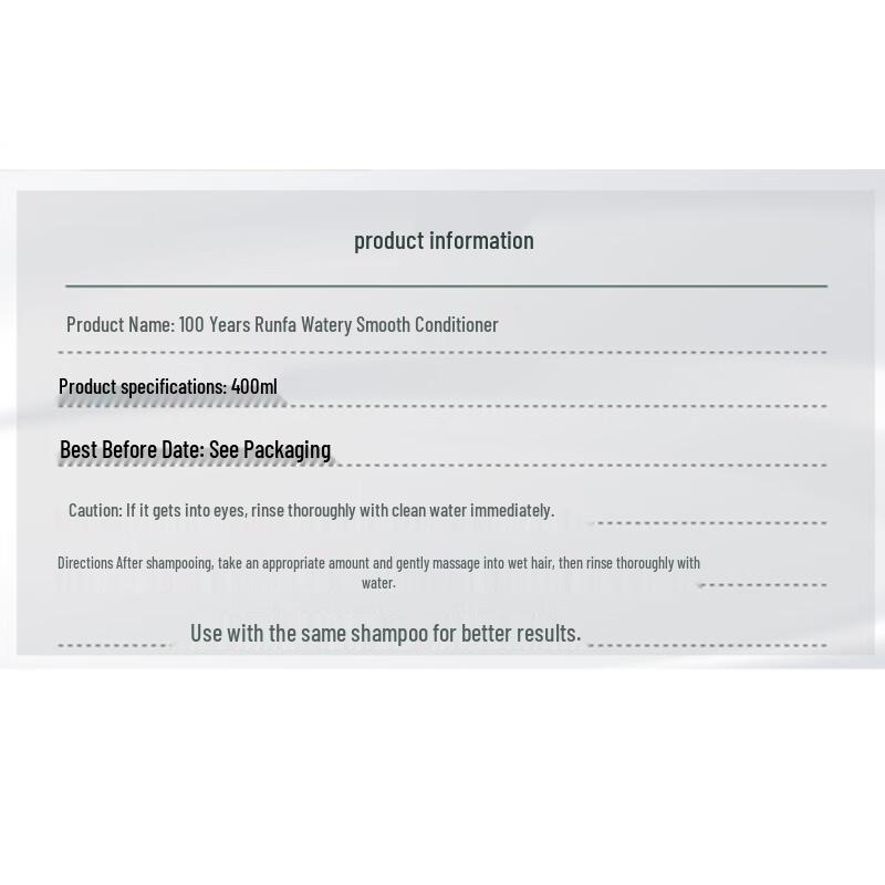 100 Years Hair Hydrating Smooth Shampoo & Essence Set