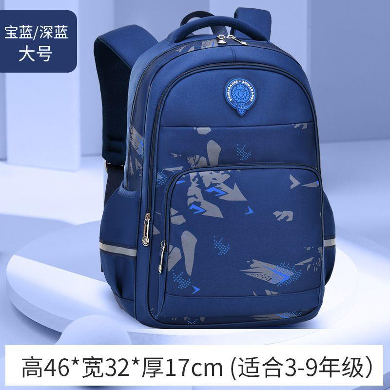 New primary school bag, male light casual children's backpack, student backpack