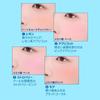 Fwee Pocket Cheek Palette CP02 Strawberry Lemon (4 Colors) &