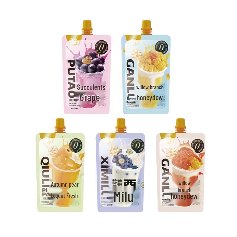 Shenghetang Assorted Zero Sugar Slurpable Jelly Snack Combo