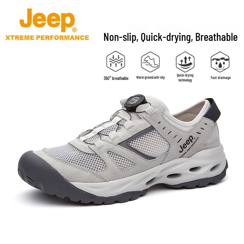 

Jeep Outdoor Amphibious Trekking Shoes 41