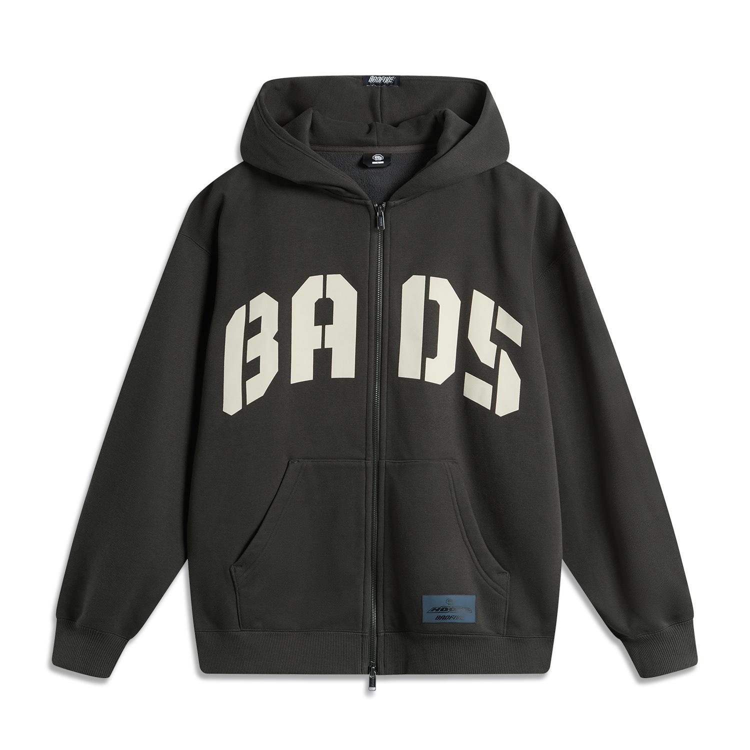Li-Ning BADFIVE Men Fleece Full-Zip Hoodie Shadow Gray AWDU511-2 S