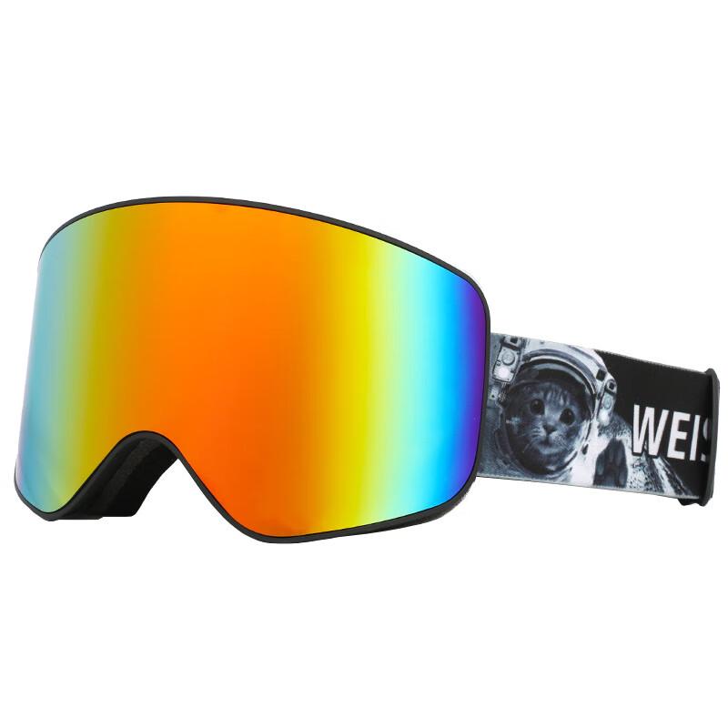 WEISOK Cylindrical Ski Goggles