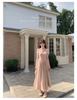 Sweet Narcissus Camellia Knit Dress with Lace Ruffle Collar & Flowy Gauze Skirt