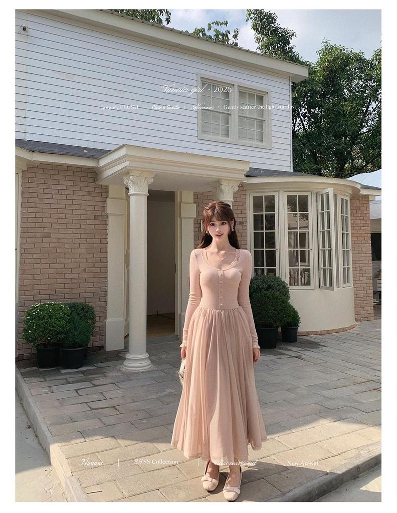 Sweet Narcissus Camellia Knit Dress with Lace Ruffle Collar & Flowy Gauze Skirt