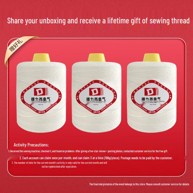 DELIXI Electric Handheld Bag Sealing Machine CN plug (adapter included)