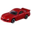 Takara Tomy Tomica Gift Sports Car History Collection Miniature Car Toy for Ages 3 and Up