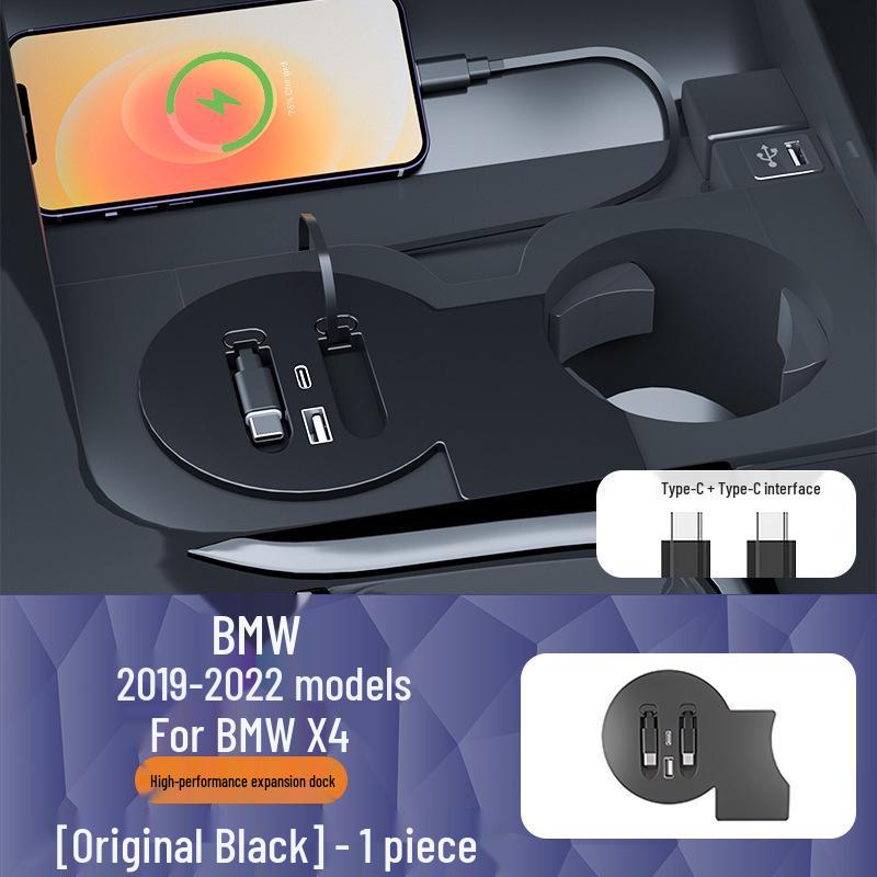 BMW X3/X4/IX3 Type-C Fast Charging USB Expansion Dock