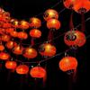 OEING Solar Rote Lampions Lichterkette
