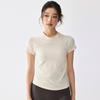 Damen Stretchy Nahtloses Strick Fitness-T-Shirt - Atmungsaktives, Hautfreundliches Kurzarm-Top für Yoga & Pilates