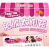 Bonnie Wisp - Spiky Klebefreies Multipack Falsche Wimpern Cluster