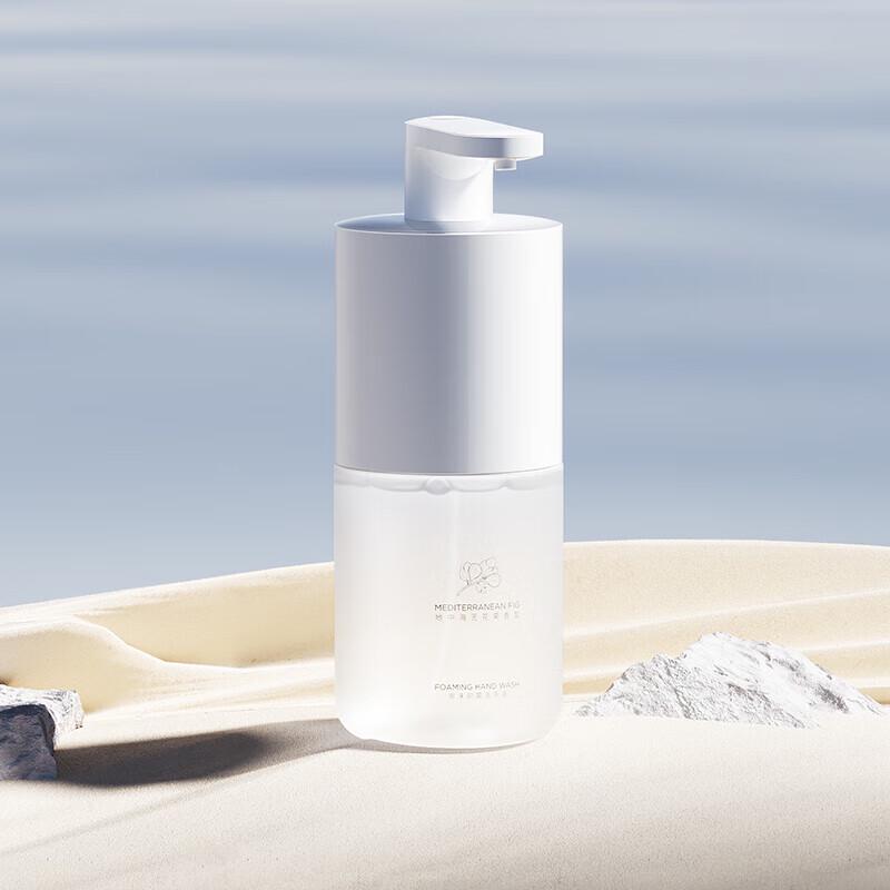 Xiaomi Mijia Automatická Pěnová Mýdlenka Pro