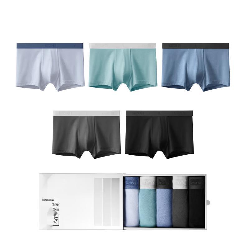 Bananain 301P Men's Modal Boxer Briefs 5-Pack