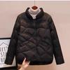 Women's 2026 Petite Winter Down Jacket with Xiangyun Pattern - Lightweight, Fashionable, Warm Outerwear with Stand Collar