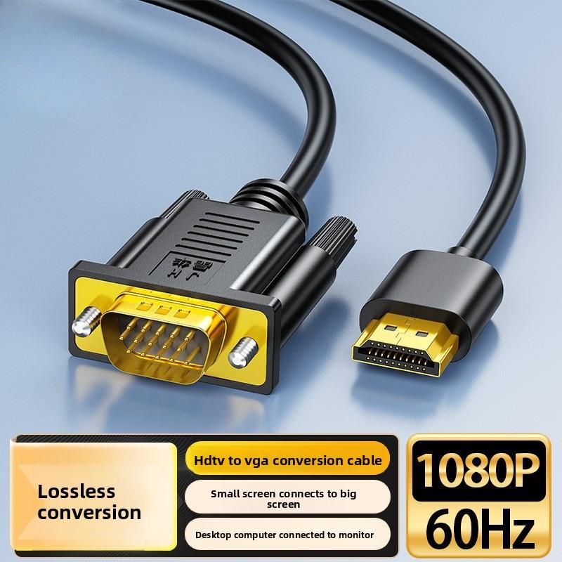 HDMI To VGA High-definition Converter Cable for Connecting Desktop Computers, Laptops, Monitors, and Projectors