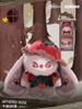 New Genuine Siinono Generation 2 TA Whispering Series  Kawaii Backpack Pendant Ornament Doll Gift Trendy Toys