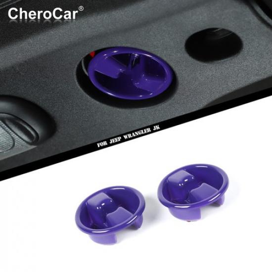 Декоративная накладка на кнопку ручки потолочной обивки автомобиля Для jeep Wrangler JK 07-17 Фиолетовый